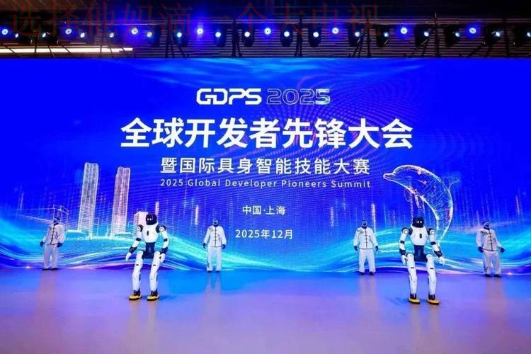 AG体育科技控股迈向未来创新行业先锋 AG体育科技控股迈向未来创新行业先锋