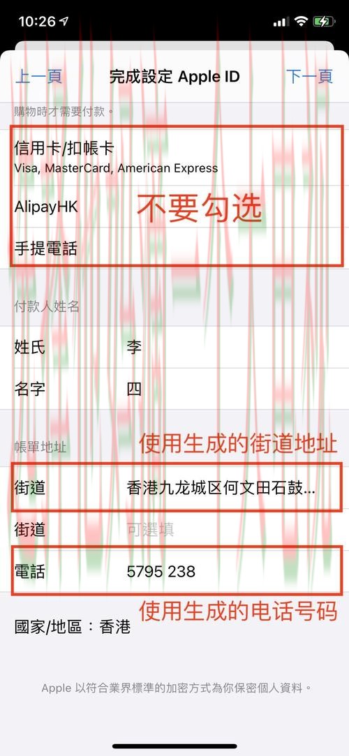 博雅娱乐登录入口官网平台注册教程
