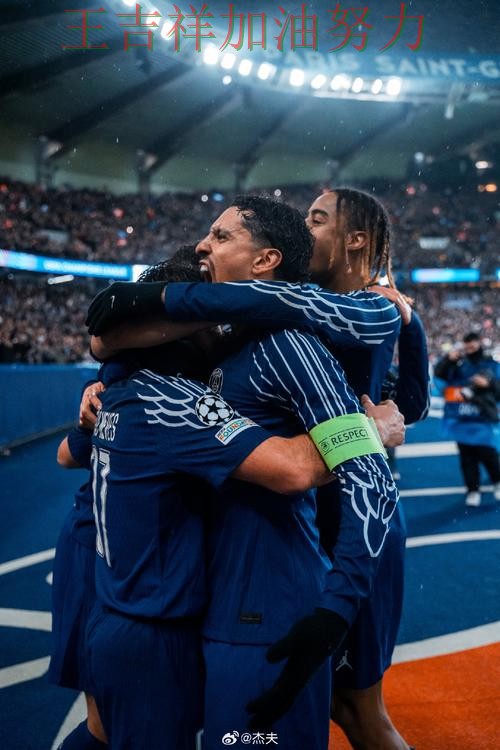 巴黎圣日耳曼在CBA中防线失误导致痛失好局 成为赛后讨论的焦点 巴黎圣日耳曼在CBA中防线失误导致痛失好局 成为赛后讨论的焦点