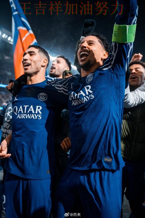 巴黎圣日耳曼在CBA中防线失误导致痛失好局 成为赛后讨论的焦点 巴黎圣日耳曼在CBA中防线失误导致痛失好局 成为赛后讨论的焦点