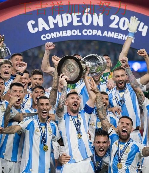 梅西关键助攻改写比赛走势 争冠格局出现新的变化