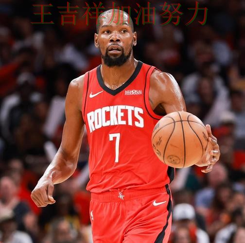 杜兰特状态回升引发热议 战术调整效果逐渐显现