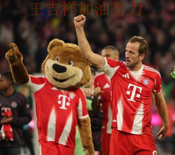 凯恩状态回升引发热议 进攻效率提升成为亮点 凯恩状态回升引发热议 进攻效率提升成为亮点