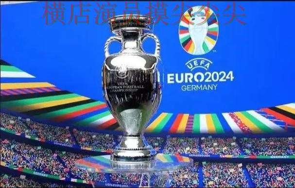 世界杯直播期间热门世界杯投注入口揭秘与直播入口分析